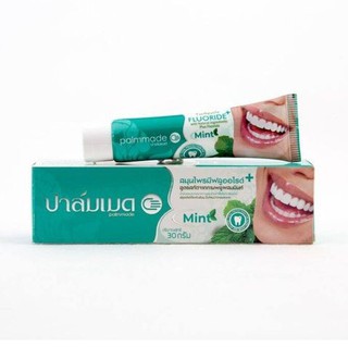 Palmmade Herbal Toothpaste Plus Fluoride 30g ยาสีฟัน ปาล์มเมด เฮอร์เบิล ทูธเพสท์ พลัส ฟลูออไรด์