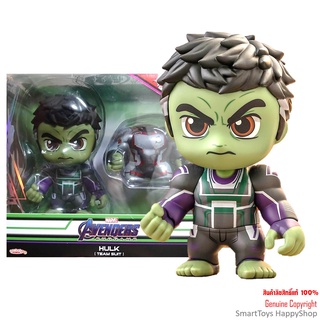 HotToys Cosbaby Marvel Avengers End Game HULK Team Suit ฟิกเกอร์โมเดลฮัล์คสุดน่ารักลิขสิทธิ์แท้