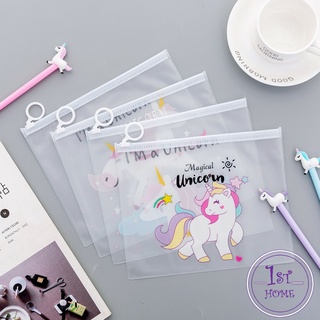 ถุงเก็บดินสอกรณีโปร่งแสง  สร้างสรรค์ Pony File Bag กันน้ำและกันน้ำนักเรียนสากลโปร่งแสงถุงเก็บเครื่องเขียน / file holder