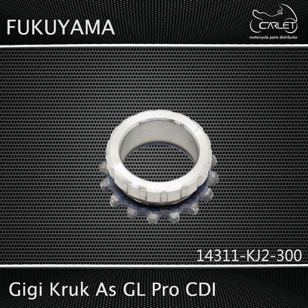 Fukuyama Gear Kro As / เฟืองเพลาข้อเหวี่ยง GL Pro Cdi (16T)