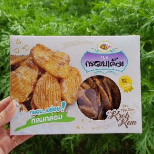 กรอบเค็ม ครองแครงกรอบ ครองแครงรสดั่งเดิม อร่อย