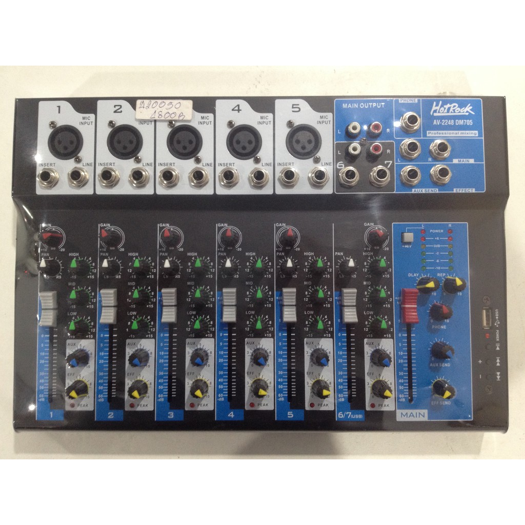 มิกเซอร์ เครื่องผสมสัญญาณเสียง Mixer Hot Rock AV-2248 DM705 7 Channel USB