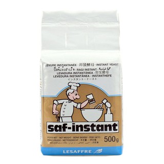 ยีสต์แห้งสำเร็จรูป SAF-INSTANT ขนาด 500 กรัม