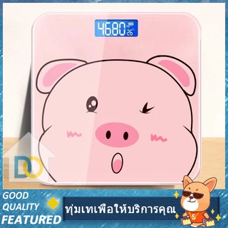 Pig-Wink เครื่องชั่งน้ำหนักดิจิตอล หน้าจอ LCD ดีไซน์ลายหมูน่ารัก 180kg