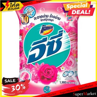 ✨ขายดี✨ แอทแทค อีซี่ แฮปปี้ สวีท ผงซักฟอกสูตรมาตรฐาน 1900กรัม Attack Easy Happy Sweet Powder Detergent 1900g