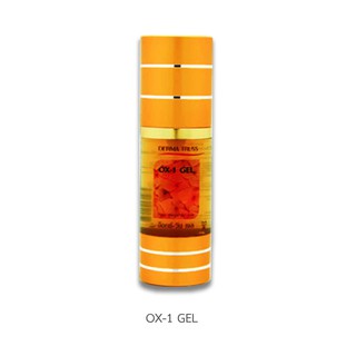 OX-1 Gel อ็อกซ์ วัน เจล 30 g