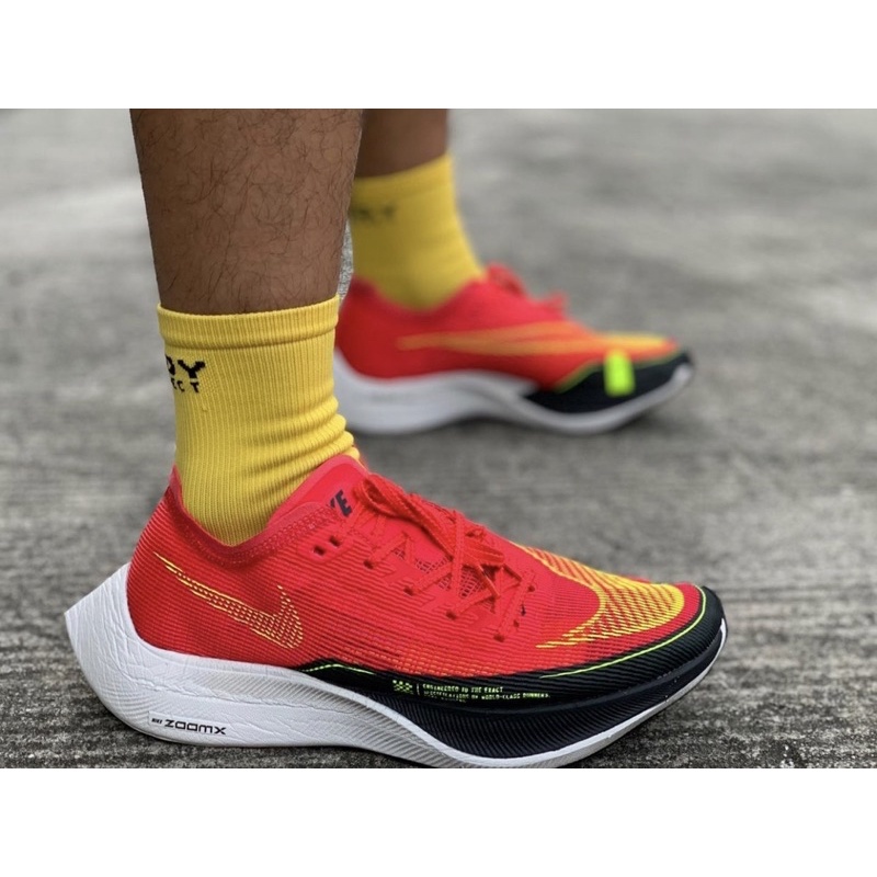 nike vaporfly next 2 siren red