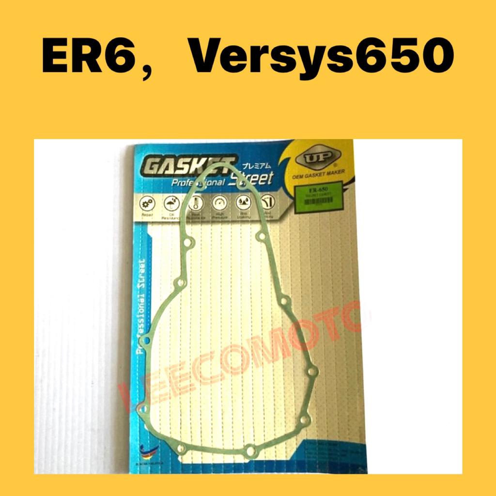 Kawasaki ER6 ER6N ER6F Versys650 Versys 650 ER 650 ER650 EN650 Vulcan650 Vulcan 650 ปะเก็นแม่เหล็ก M