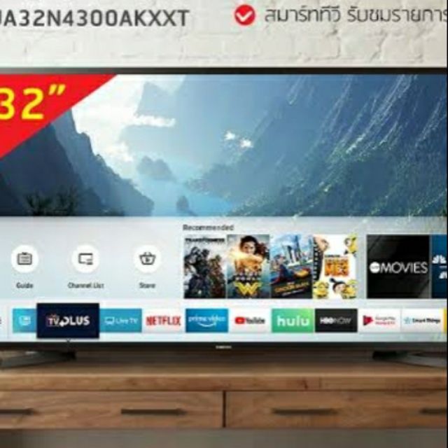 LCD LED TV SAMSUNG 32" Smart HD TV N4300 Series 4 (2018)UA32N4300AKXXT