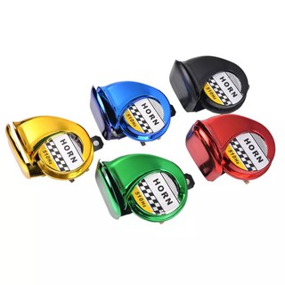 แตรลมSONG สีดำ (ดังตับแตก) ใส่ได้ทุกรุ่น12vสีแดง สีเขียว สีน้ำเงิน สีทอง สีดำ