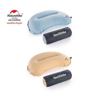 Naturehike Thailand Sponge automatic inflatable pillow