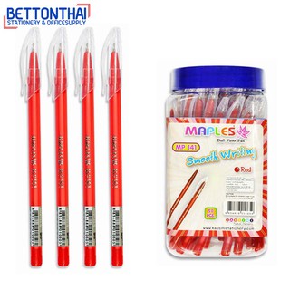Maples 141 Pen ปากกาลูกลื่น ขนาด 0.5MM แพ็ค 50 แท่ง สีแดง ยี่ห้อ Maples ปากกา ปากกาคุณภาพดี เครื่องเขียน school