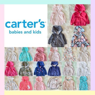 ⚡️พร้อมส่งทันที⚡️เสื้อกันหนาวเด็ก Carters มือ 1 (แรกเกิด-2 ขวบ)