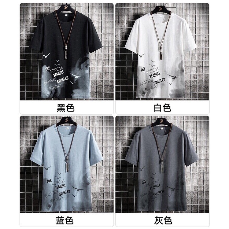 เสื้อยืดคอกลมแขนสั้นผู้ชาย ลายเสื้อลำลอง เสื้อราคาถูก