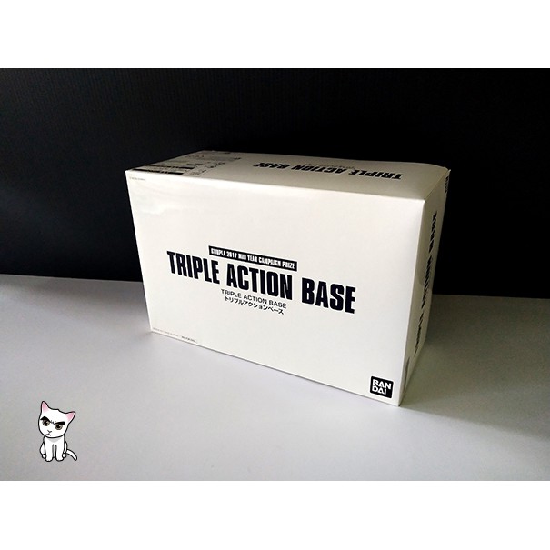 Triple Action Base : mid year campaign 2017