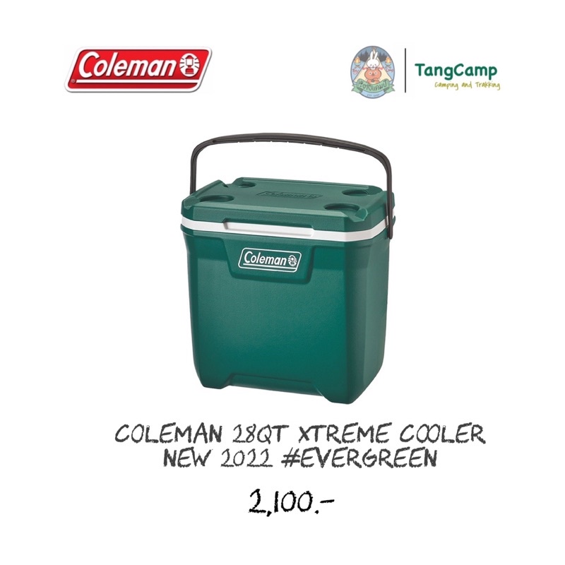 Coleman 28QT Xtreme Cooler New 2022 #Evergreen