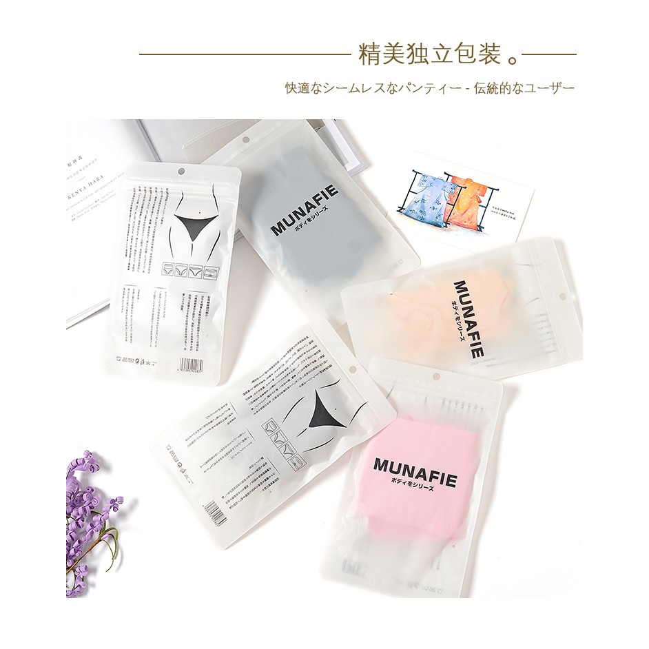 MUNAFIE MARINO บิกินี่ ขาสั้น short มุุนาฟิว มุนาฟี่ กางเกงชั้นใน 2 แบบ กางเกงใน กระชับ กกน ยอดนิยม ยกก้น เก็บสะโพก