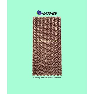 กระดาษรังผึ้ง Brown ขนาด 600*300*100 mm. TYPE 0790, คูลลิ่งแพ็ด, Cooling pad, กระดาษระเหยความเย็น, ฟาร์มไก่, ฟาร์มหมู,