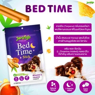 Jerhigh stick ขนมสุนัข มี 21 สูตร ขนาด 50-60 กรัม