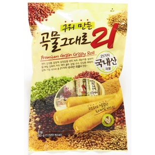 Grain Crispy Roll ขนมธัญพืช 21 ชนิดอบกรอบ สอดไส้ครีมชีส คริสปี้โรล  Gaemi Kemyfood Kemy 10 กรัม 80 กรัม 180 กรัม