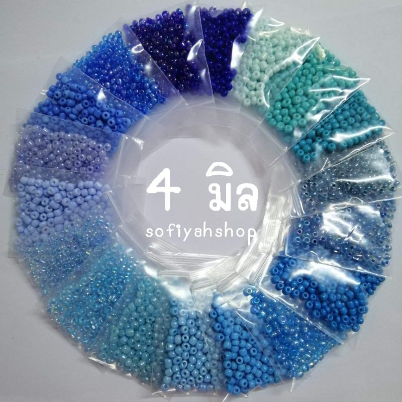 ลูกปัดเม็ดทราย​ 4​ มิล​ มีสีเยอะกว่าภาพปก
