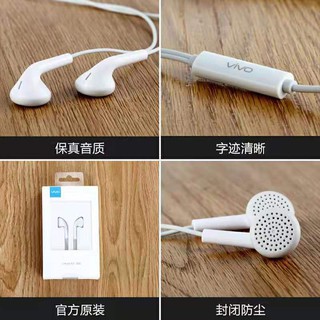 หูฟัง vivo ของแท้100XE100 เสียงดี คุณภาพ A รับประกันหนึ่งปี  img 2