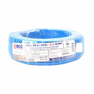 BCC สายไฟ IEC 01 (THW) 1x2.5 MM. (LB) 450/750V (100m./ขด) 60227