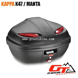 Kappa K47N / 47 ลิตร