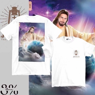 พระเยซูแฟชั่นเสื้อยืด - 8% STORE - Jesus - 133 oH#
