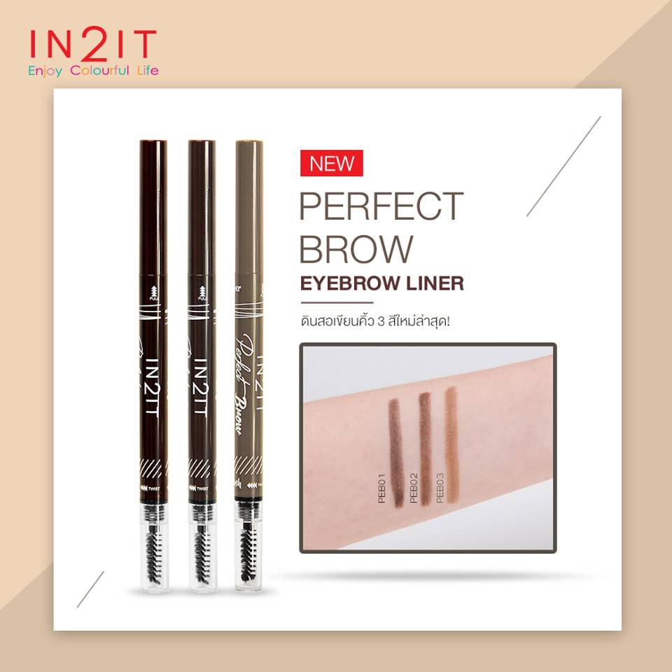 IN2IT Perfect Brow Eyebrow Liner PEB