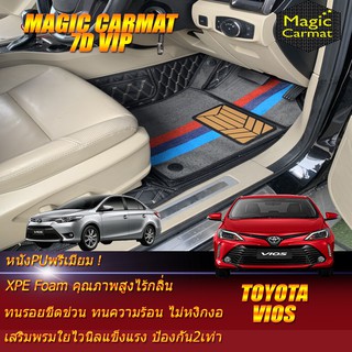 Toyota Vios 2013-รุ่นปัจจุบัน  Set B  (เฉพาะห้องโดยสาร 2แถว ) พรมรถยนต์ Toyota Vios พรมไวนิล 7D VIP Magic Carmat