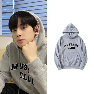 Pre เสื้อฮู้ดแบบชาอึนอู Cha Eun Woo ASTRO