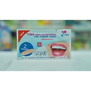 [Lotใหม่ ]Time Oral Ulcer Patch แผ่นปิดแผลในปาก (1ซอง มี2ชิ้น) ละลายในปาก รักษาร้อนใน