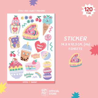 Sticker Sheet A5 ลายSweet Paradise สติกเกอร์ไดคัทแบบแผ่น Free ziplock bag! (Gimmic x Missyp)