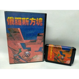 ตลับเกม Sega Megadrive เกม Tetris เกมตัวต่อ หรือ ตัวติส