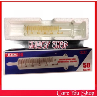 Syringe 50 ml syring ไซริงค์แก้วให้อาหาร syringe feed ใช้สำหรับให้อาหารผู้ป่วย ขนาด 50 มล.((พร้อมส่ง))