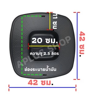 OTTO เตาปิ้งย่างบาร์บีคิว + ช่องน้ำสุกี้ 2 ช่อง 1,900 วัตต์ รุ่น GR-175A