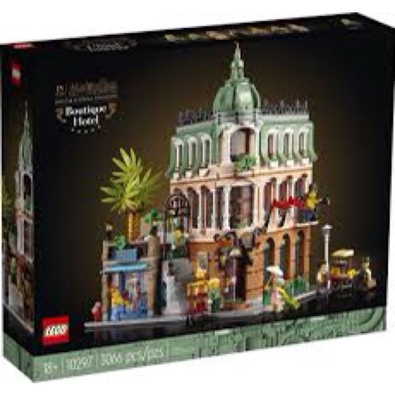 Lego 10297 Boutique Hotel (Creator Expert) #Lego DAD