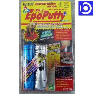 Epoxy Putty A+B กาวมหาอุด กาว2ตัน กาวดินน้ำมัน ALTECO ขนาด100g