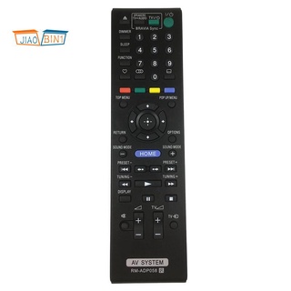 RM-ADP058 Remote Control for Sony Home Theater Blu-Ray Remote Control BDV-E280 BDV-E380 Remote