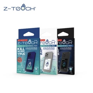 Z-TOUCH ซีทัช แผ่นฆ่าเชื้อโควิด (Covid-19) ฆ่าไวรัส และ แบคทีเรีย สำหรับติดหลังมือถือ