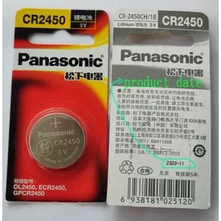 (แพคเดี่ยว) ถ่าน Pana sonic CR2450 Lithium 3V จำนวน 1ก้อน ของใหม่ของแท้