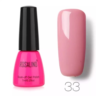 พร้อมส่ง ROSALIND Gel nail polish ยาทาเล็บเจล ขนาด7ml