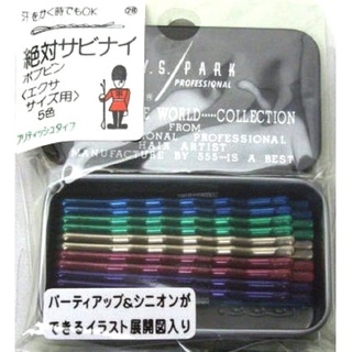 YS park of the World heapinkorekusyon No. 28 (5 Color Multi), Never Rust Proof Stainless Steel 20P เคอรี่ 2-3 วัน