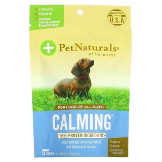 Pet Naturals of Vermont, ผลิตภัณฑ์เสริมอาหารสูตรผ่อนคลาย สำหรับสุนัข บรรจุเม็ดเคี้ยว 30 เม็ด ขนาด 1.59 ออนซ์ (45 ก.)