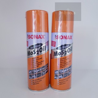 สเปรย์เอนกประสงค์ยี่ห้อsonax200ML