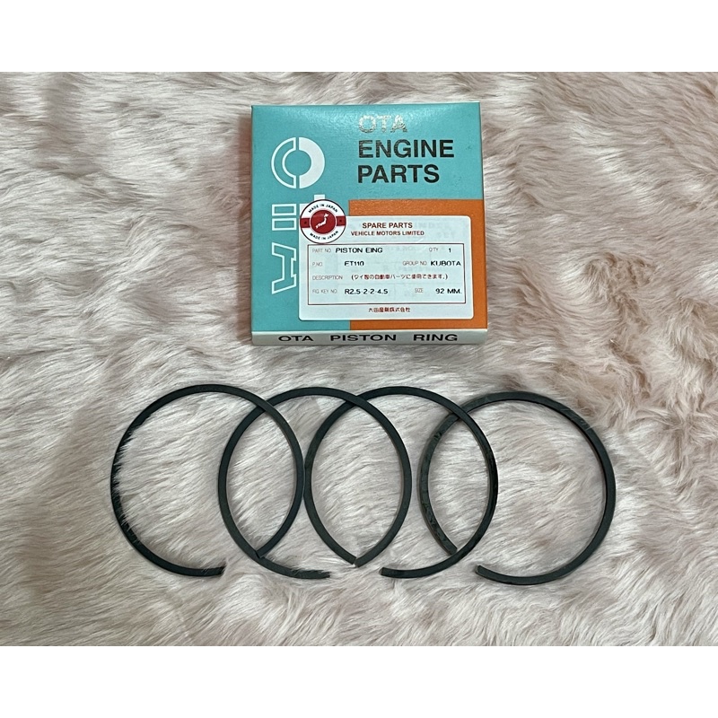 แหวนลูกสูบ KUBOTA ET110