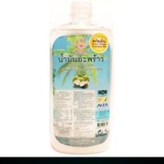 น้ำมันมะพร้าวธรรมชาติสกัดเย็น 100%. (เพื่อนรัก) 1000 ML.