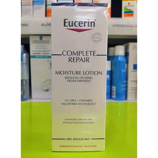 Eucerin Complete repair moisture lotion 250 ml (EXP16/7/2023) (ไม่ใช่สินค้ามาเลเซีย นำเข้า เยอรมัน/ฝรั่งเศษ)