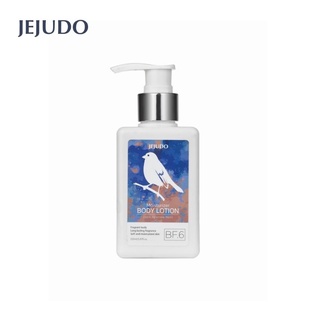 JEJUDO MOISTURIZER BODY LOTION ( Dark Sparrow Men ) 150ml. For Man